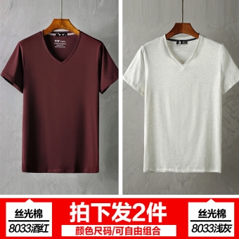 Gambar Mercerized Kapas Warna Solid V neck Baru Kemeja Putih T shirt (V neck abu abu terang + merah anggur) (V neck abu abu terang + merah anggur)