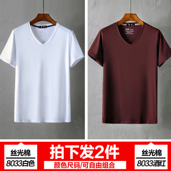 Jual Mercerized Kapas Warna Solid V neck Baru Kemeja Putih T shirt (V
neck putih + merah anggur) (V neck putih + merah anggur) Online Murah