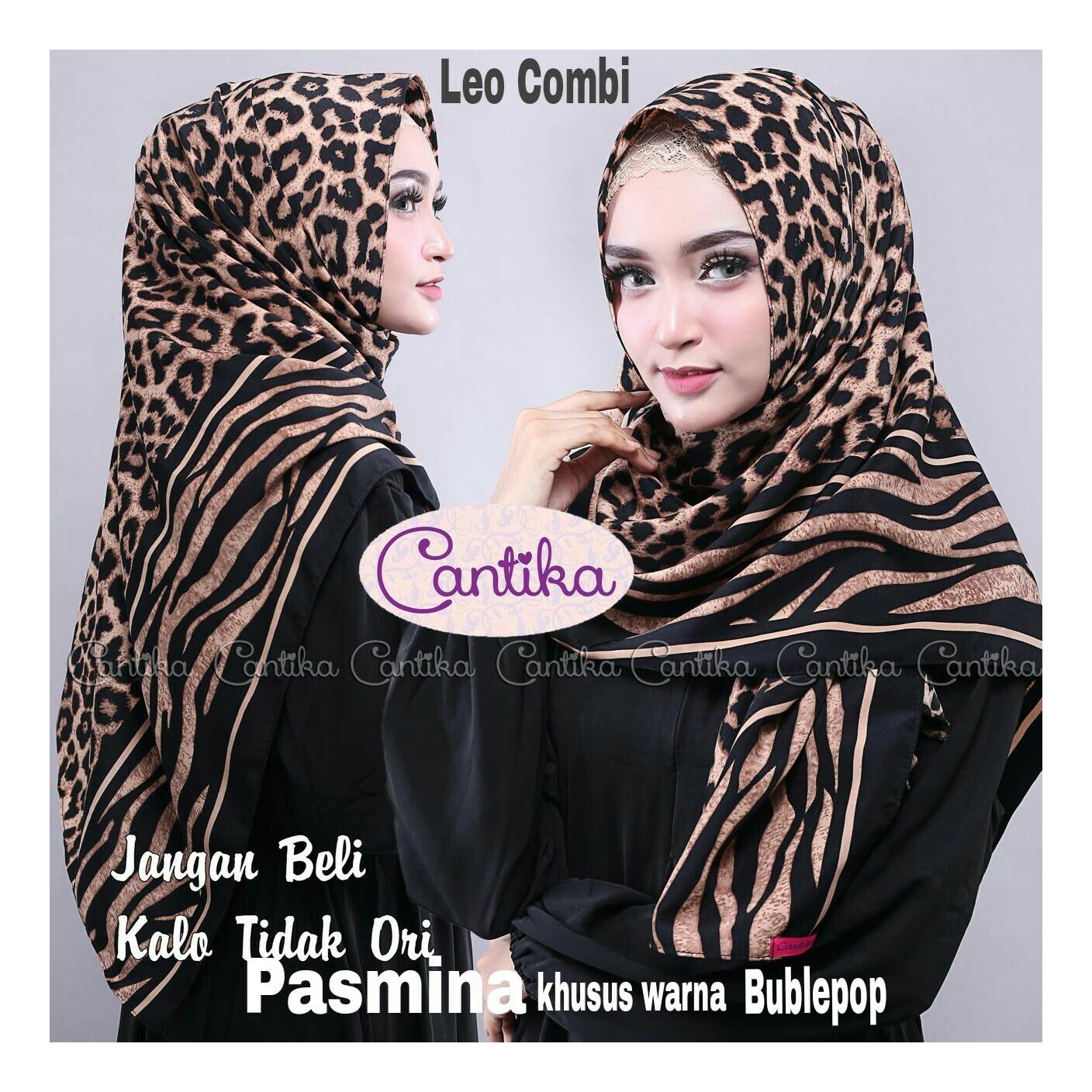 MOOIE - kerudung hijab jilbab pashmina motif leopard macan combi animal print