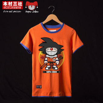 Gambar Mucunsanshe pria katun lengan pendek leher bulat remaja t shirt (Oranye SJ Wukong) (Oranye SJ Wukong)