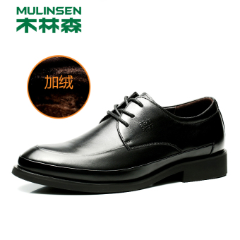 Jual MULINSEN Inggris pria kulit, sepatu pria (Yu Yue 260053M hitam
(ditambah Beludru)) Online Terbaik