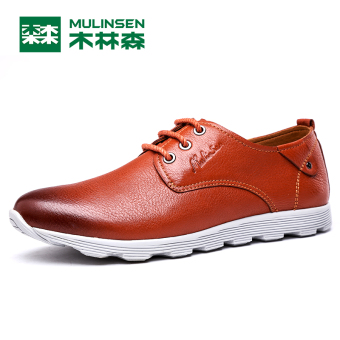Gambar MULINSEN kasual musim gugur baru sepatu kulit sehari hari sepatu pria (Merah coklat)