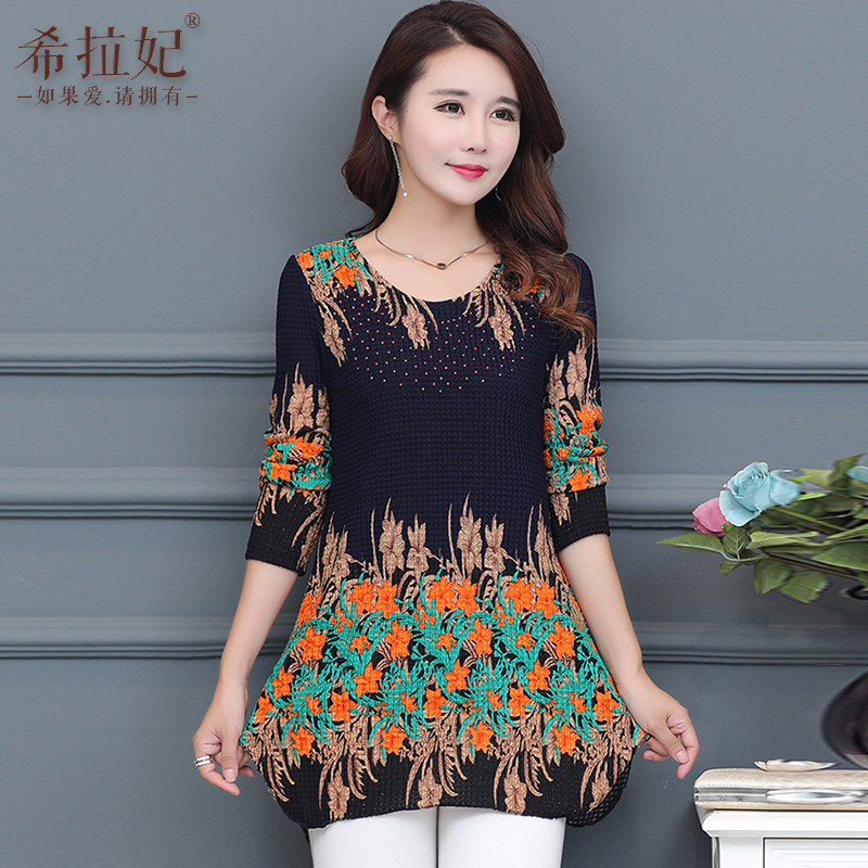 Flash Sale Musim gugur dan musim dingin Korea Fashion Style perempuan lengan panjang dari Musim Semi dan Gugur bunga sifon blus bottoming kemeja (Biru)