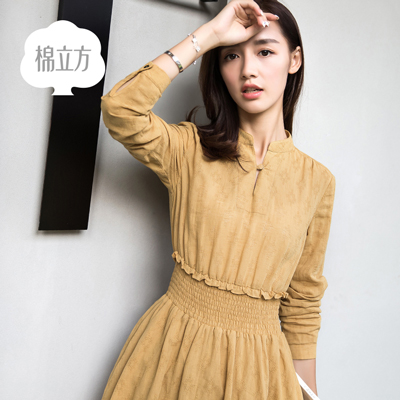 Flash Sale Musim Gugur Dan Musim Dingin Perempuan Baru Stand-Up Kerah Setengah Panjang Model Rok Dalaman Lengan Panjang Kemeja (Aprikot)