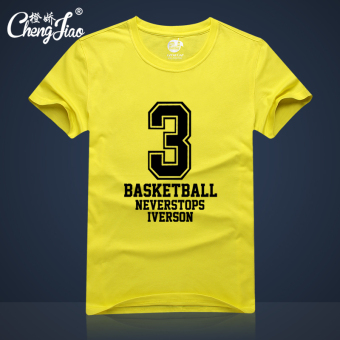 Gambar Oranye Jiao katun lengan pendek basket digital t shirt (Kuning JY011)