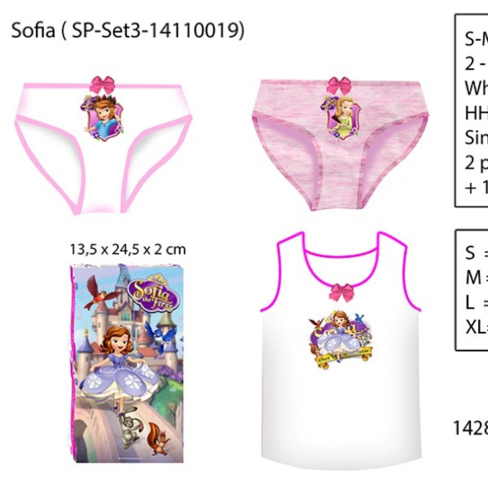 Pakaian Dalam Anak Perempuan SofiaTheFirst Disney Lazada Indonesia