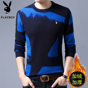 PLAYBOY Tambah Beludru Anak Muda Pria Lebih Tebal Lengan Panjang T-shirt Sweter (8895
