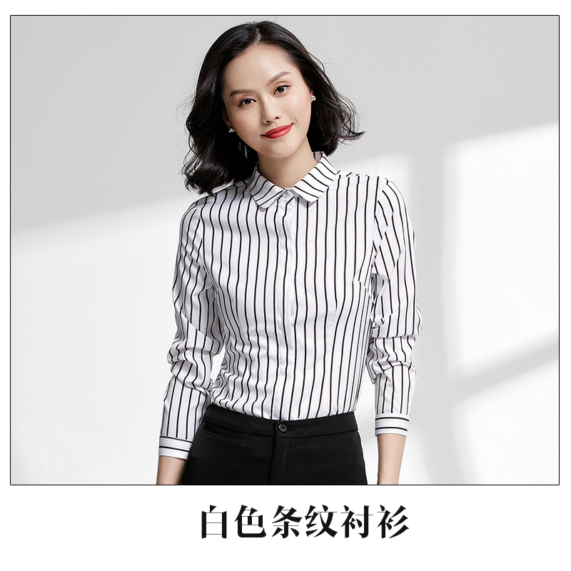 ... Flash Sale POLO lengan panjang perempuan overall formal bergaris baju kemeja Putih baju kemeja