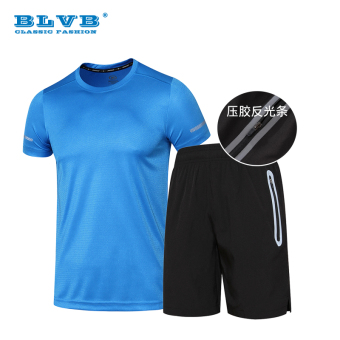 Pria berjalan olahraga bernapas cepat kering (Kemeja biru + 368 hitam) (Kemeja biru + 368 hitam)