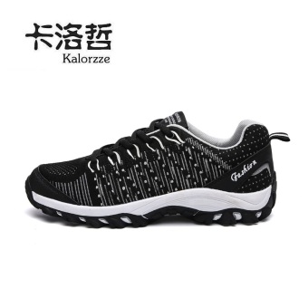 Sepatu pasang mahasiswa sepatu sneaker (Model laki-laki + Hitam dan putih)