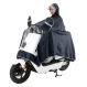 Gambar Sepeda motor mobil listrik pria dan wanita dewasa ponco jas hujan jas hujan (Biru tua)