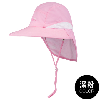 Gambar Tabir surya UV luar ruangan topi pria topi ember (Merah muda yang mendalam)