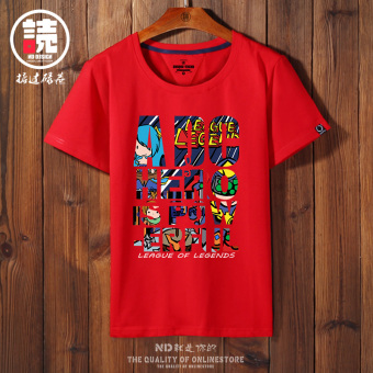 Jual Tren musim panas laki laki laki laki t shirt (Merah ADC Liga dan
putih AEW) (Merah ADC Liga dan putih AEW) Online Terbaru