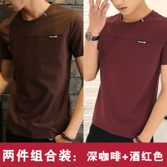 Gambar Tren remaja leher bulat lengan pendek pakaian pria kemeja t shirt (Kopi gelap warna merah anggur) (Kopi gelap warna merah anggur)