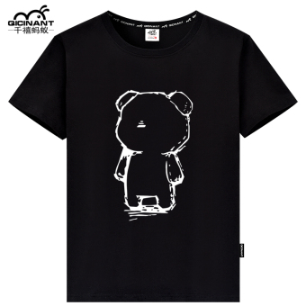 Gambar Versi Korea dari kapas musim panas pria lengan pendek t shirt (Hitam (putih beruang))