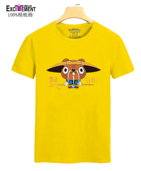Gambar Versi Korea dari laki laki remaja zodiak kemeja t shirt (Kuning 2)