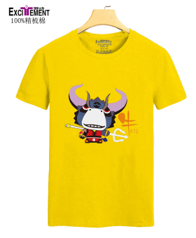 Gambar Versi Korea dari laki laki remaja zodiak kemeja t shirt (Kuning 4)