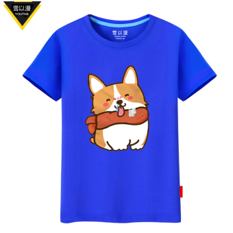 Tokomvo Harga Versi Korea Dari Salju Anjing Corgi Anjing T Shirt
