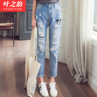 Pencarian Termurah Versi Korea dari siswa SMA tipis celana harem longgar celana denim celana (Biru