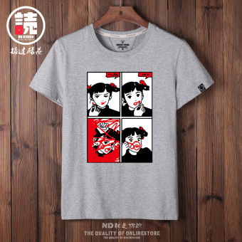 Gambar Versi Korea kapas Slim siswa anak laki laki lengan pendek t shirt (Abu abu dicat lipstik)