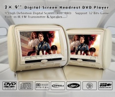 2 PCS Beige Color Audio 9 inch Universal Leather-Style Car DVD/Multimedia Headrest Screens Auto Monitor/Monitors with USB/SD /IR /32 bits Games and FM Transmitter- Includes Remote - intl