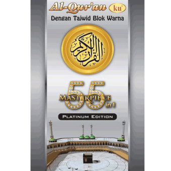 Gambar Al Quranku Masterpiece 55 In 1 Platinum Edition