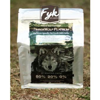Black Forest Venison and Lamb Formula Dog Food