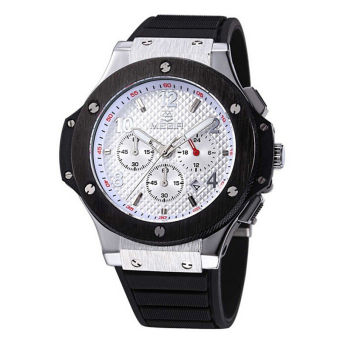 Brand Megir Military Men Business Watch Silicone Luxury Wristwatch (White)  