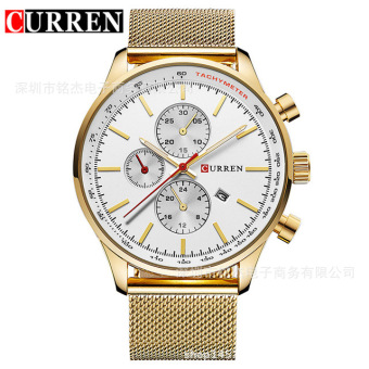 Gambar Byl Domain New Hot Men  S Watch Men  S Sports Watch