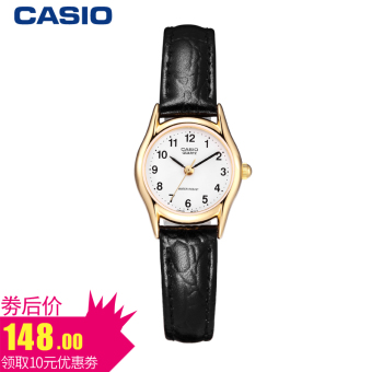 Gambar Casio Ltp 1094q Mahasiswa Kasual Shi Ying Bentuk Perempuan Jam Tangan