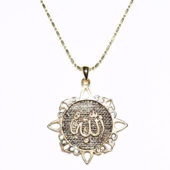 Gambar Eyo Jewelry Lapadz Allah Kalung Gold