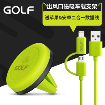 Gambar Golf dudukan telepon mobil Apel Mobil Kursi