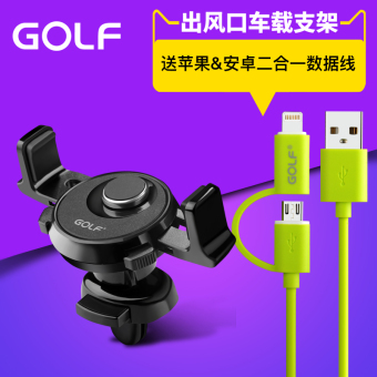 Gambar Golf dudukan telepon mobil multifungsi mobil pemegang