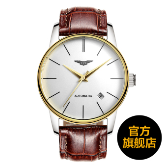 Jual Guanqin kasual otomatis bagian tipis jam tangan mekanik jam Online
Murah