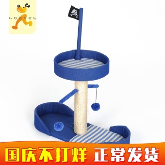 Kapal bajak laut bendera kucing mendaki bingkai Kapal bajak laut bendera kucing mendaki bingkai