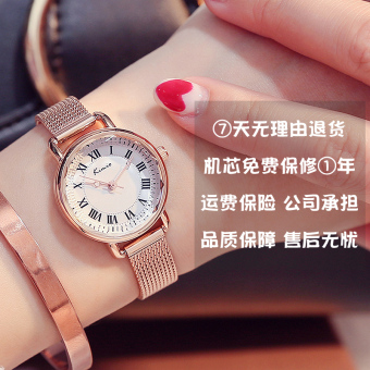 Gambar Kimio Korea Fashion Style wanita gadis suasana bentuk perempuan gelang Watch