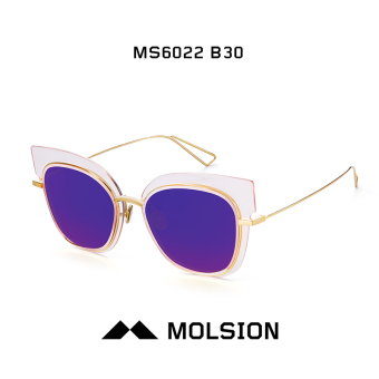 Jual Molsion ms6022 retro pria dan wanita mata kucing filter warna
mengemudi cermin baru kacamata hitam Online Terbaru