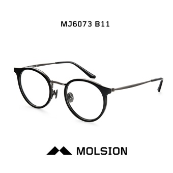 Gambar Molsion Perempuan adik tipis frame kacamata bingkai kacamata