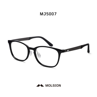 Gambar Molsion Pria Dan Wanita Rabun Dekat Ada Frame Kacamata Bingkai Optik