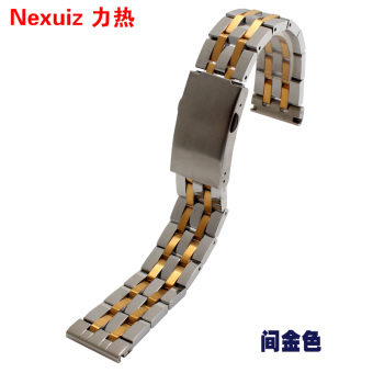 Nexuiz T17/20mm padat stainless steel gelang  