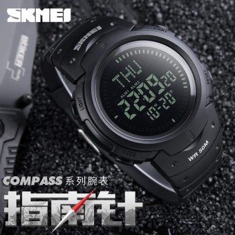 SKMEI Watch 1231 Outdoor olahraga Kompas Watches Hiking pria Watch Digital LED elektronik Watch manusia olahraga Watches Chronograph pria Clock - intl  