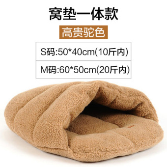 Titotoko Harga Teddy Anak Anjing Chihuahua Kucing Mongolia Tas
