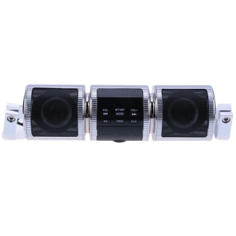 Gambar Waterproof Motor Bluetooth Audio Sound MP3 FM Radio Stereo Speakers(Silver)   intl