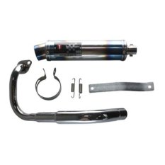 i-one - Knalpot Racing pelangi - Skydrive